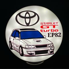 EP82 GT Turbo Lightbox