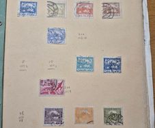 stamps Czechoslovakia