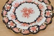 Vintage Royal Crown Derby Scalloped Plate