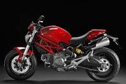 Ducati Monster 696 complete swingarm