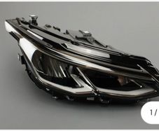 headlight