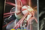 Pokemon Shining Pearl