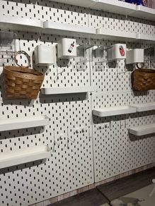IKEA SKadiss and accessories