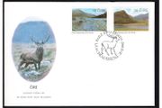 1982 Ireland Killarney Park Stamps P&amp;T First Day Cover (FDC).