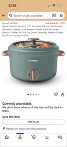 Electric 2.5L Pot