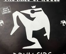 The king of house Drum fire 12" vinyl