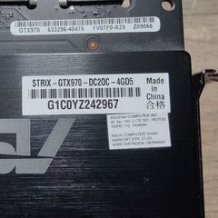 gtx970