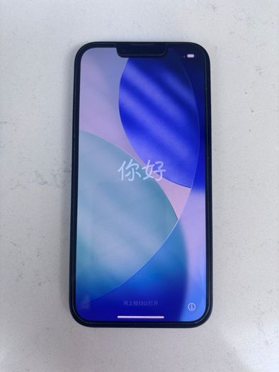 iPhone 13