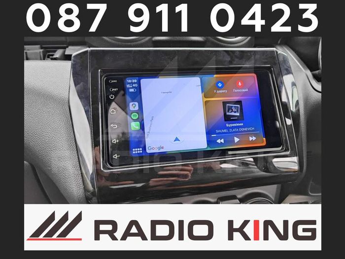 Premium Carplay Suzuki Swift Android Auto Stereo