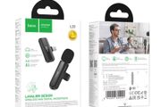 phone Accessories