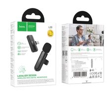phone Accessories
