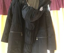 I Love Mum maternity/baby wearing coat