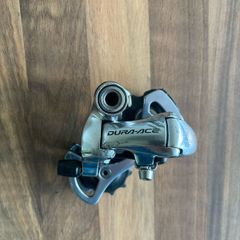 Dura Ace Rear Derailleur