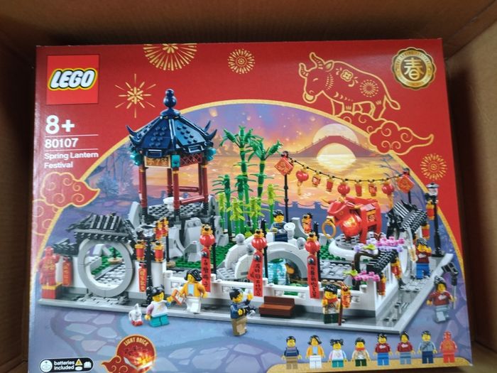LEGO Lunar New Year Spring Lantern Festival 80107