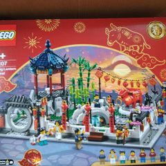 LEGO Lunar New Year Spring Lantern Festival 80107