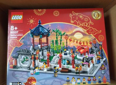 LEGO Lunar New Year Spring Lantern Festival 80107
