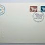 Ireland 1981-82 5th Definitive Series II. Full Set 6 Stamps 4 FDC RARE Image 2