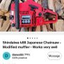 Shindaiwa 488 Chain saw Image 2