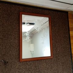 mirror