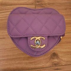 Purple Belt Bag