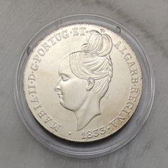 Portugal 5 Euro Base Metal (CuNi) Uncirculated Coin 2013 - A Degolada - from D. Maria II - Numismatic Treasures Series