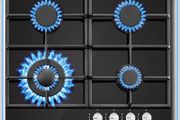 Gas Hob 4 Burners, 60cm Black Glass Gas Cooker Hob, 8060W Wok Burner, Built-in Cooktop with Flame Failure Protection, NG/LPG Convertible
