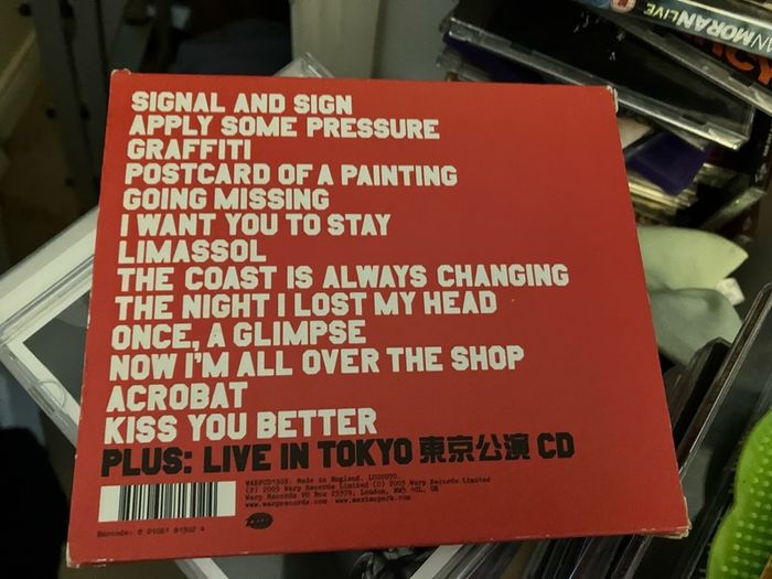 MAXIMO PARK - a certain trigger  CD