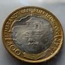 Rembrandt Complete 5 x UNC coins set Leiden local currency - Royal Dutch Mint 2006 Image 8