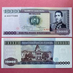 Bolivia. 10000 Pesos. 1984. Pick 169a. UNC