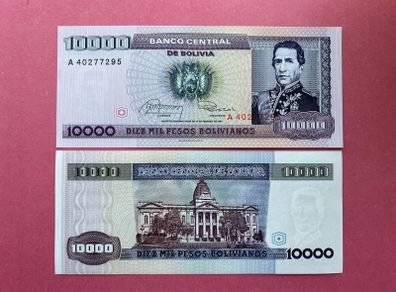 Bolivia. 10000 Pesos. 1984. Pick 169a. UNC