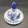 Chinese 18th / 19th Century Ginger Jar & Lid Signed Image 8