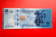 Syria  25 Pounds. 2025  Pick  120.  ( Uncirculated )