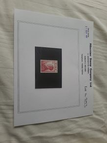 1953 Ireland Robert Emmett Commemorative Stamp