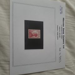 1953 Ireland Robert Emmett Commemorative Stamp