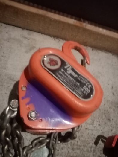 engine hiest