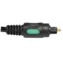 New 1.5m Premium Toslink Gold Plated Audio Cable Digital Optical Extension #995 Image 2