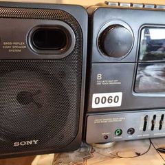 From 1992 Sony CFS-W430 Vintage Radio Cassette recorder, working perfect.