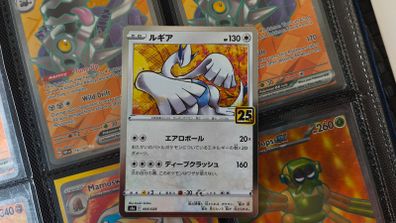 Lugia ! Holo rare ! 25th Anniversary Collection ! 2021 ! Japanese Pokemon Card !
