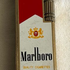 Vintage lighter