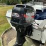 Stratos 600 Boat Image 5