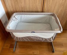 Chicco Next2Me Side-Sleeping Crib