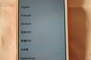 Apple Ipod Touch 5, Red, 32GB, Activation Locked, in Excellent cosmetic Condition