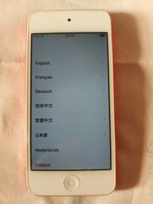 Apple Ipod Touch 5, Red, 32GB, Activation Locked, in Excellent cosmetic Condition