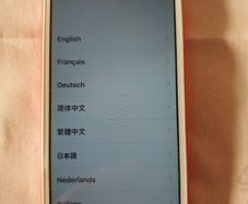 Apple Ipod Touch 5, Red, 32GB, Activation Locked, in Excellent cosmetic Condition