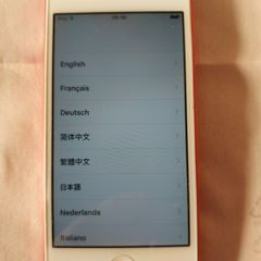 Apple Ipod Touch 5, Red, 32GB, Activation Locked, in Excellent cosmetic Condition
