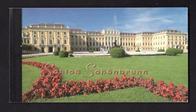 1998 United Nations Vienna World Heritage Sites Schonbrunn Palace Austria Stamp Booklet Mint Never Hinged (MNH)