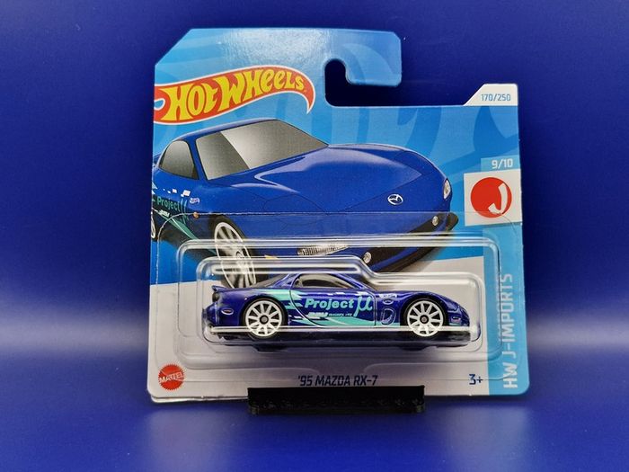 Hot Wheels '95 Mazda RX-7, new.