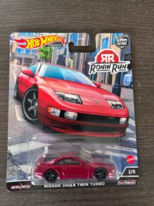HotWheels Premium Ronin Run Nissan 300ZX