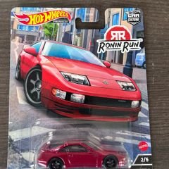 HotWheels Premium Ronin Run Nissan 300ZX