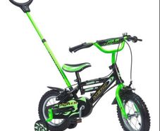 Kids bike